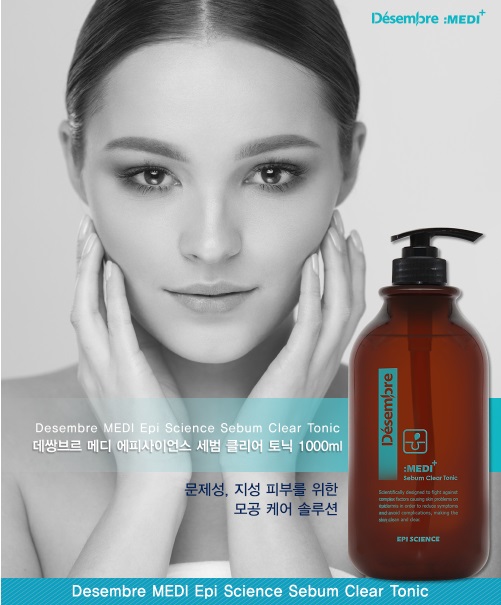 nuoc-toner-hoa-hong-desembre