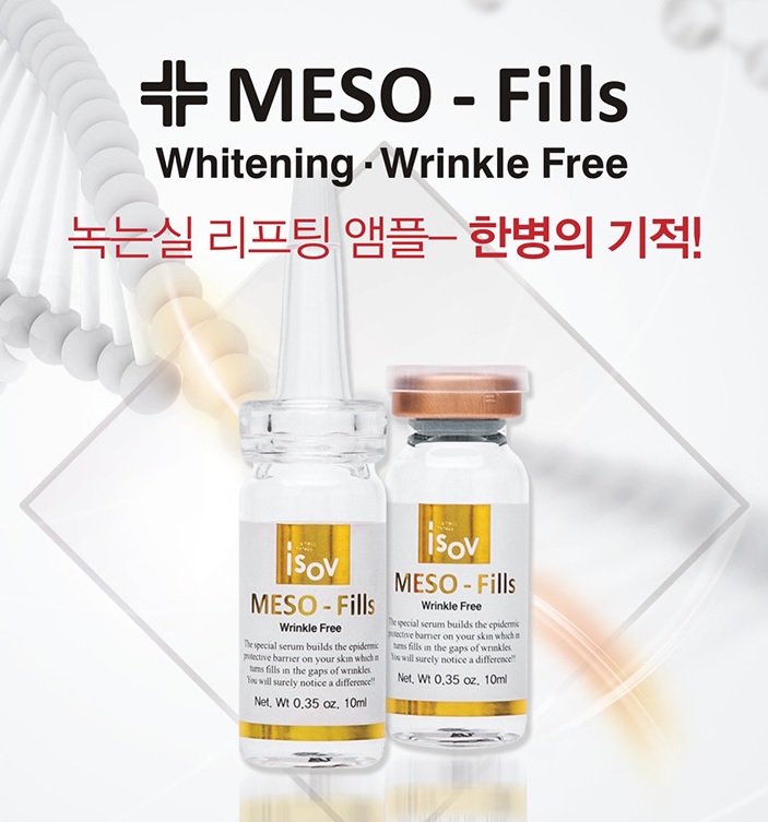 te-bao-goc-meso-fills-han-quoc