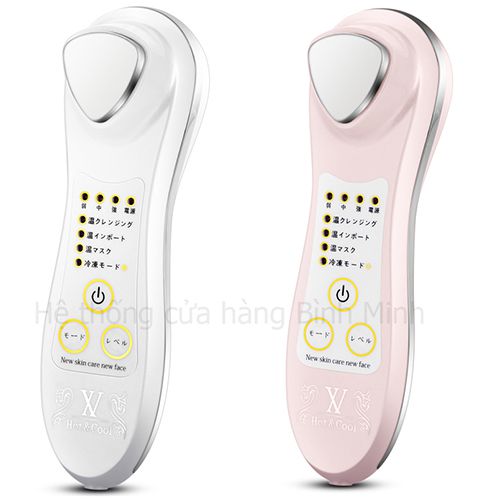Máy massage mặt nóng lạnh W-N5000 TP HCM | Bimi Store