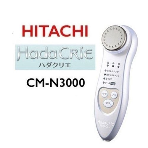 MÁY MASSAGE NÓNG LẠNH HITACHI HADA CRIE CM-N3000