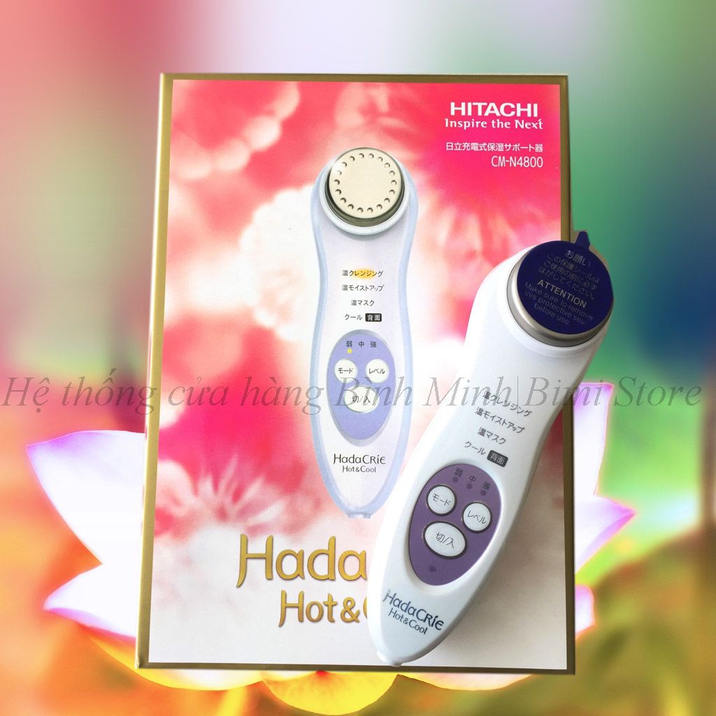 MÁY MASSAGE NÓNG LẠNH HITACHI NHẬT BẢN N-4800